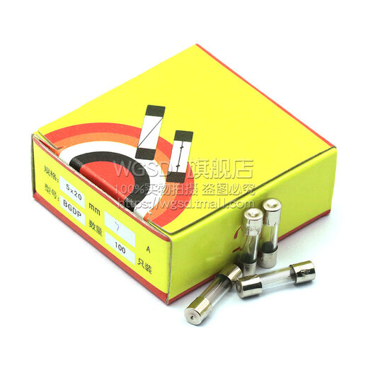 Dafuri fuse tube 5x20 glass fuse tube fuse 250V 1A 2A 3A 5A 10A20A15A 30 5*20 fuse 4A-10 pieces/box