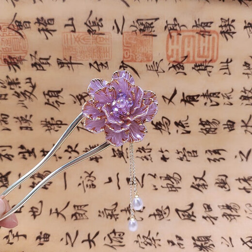 芠拉中国风珐琅彩牡丹花U型发簪感流苏步摇簪子古风发饰发钗 F1047珐琅彩牡丹花-紫色