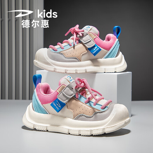 Delhui Chaussures de sport pour enfants 2025 Printemps et automne Nouveau maille respirant moyennes grandes chaussures de planche pour enfants confortables chaussures de filles confortables 3524 Pink White (nouveau filet double) 36 longueur intérieure 23,0 / Longueur du pied 22,0