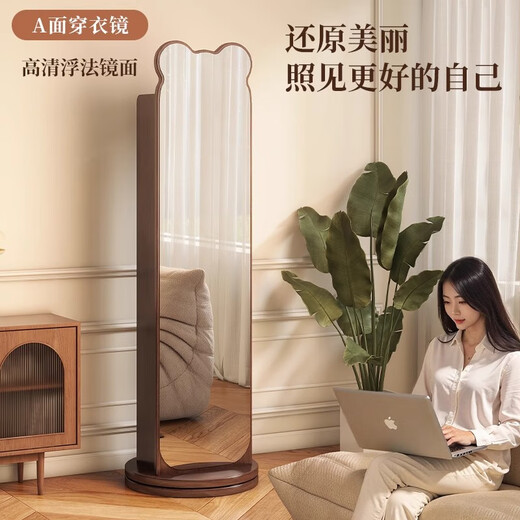 美竹乐小熊书架旋转移动穿衣镜全身镜落地镜报刊书架一体镜储物试衣镜 小熊胡桃棕36*168旋转+储物+书架