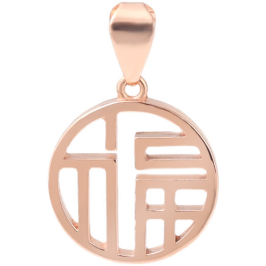 Chishe 18K rose gold white gold gold blessing round pendant k gold plain gold necklace women's pendant 18K gold 1.25g
