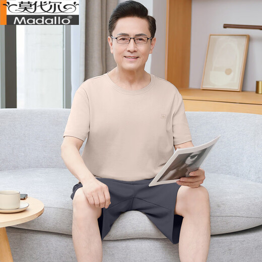 Modal Herren Pyjamas Sommer Pure Cotton Shorts Sommer Thin Style Casual Middle Middley Dad und älterer Vater großer Heimkleidung Herren Stil 13601# Hellgrüne Pure Cotton Shorts XL [Vorgeschlagen 120-140jin [Jin gleich 0,5 kg]]]