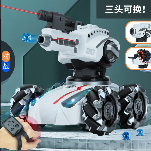 洽苒【德国品质】大号遥控坦克机甲儿童玩具电动手势感应越野车亲子 多功能坦克+手柄遥控 一块锂电【约玩45分钟】+1年质保