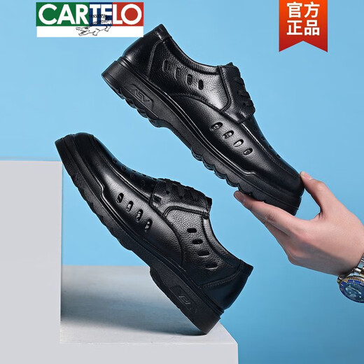 卡帝乐鳄鱼（CARTELO）2025夏季新款时尚舒适男士真皮凉鞋防臭镂空休闲防滑软底洞洞鞋 6627黑色 38