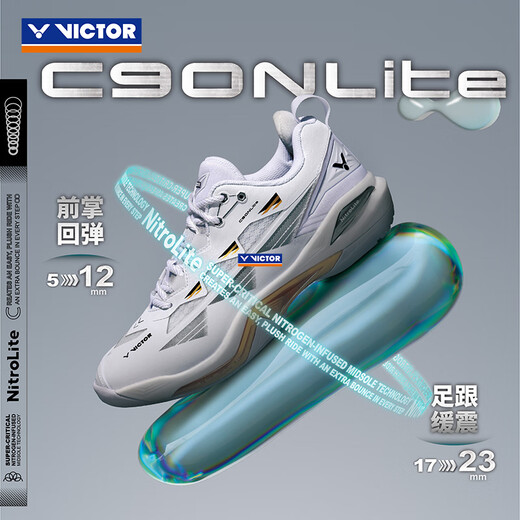 
Victor Victor Badminton Shoes P9200TD Anti-slip, Wear-resistant Ultralight, Breathable, High Elastic and Stable Professional Sports Shoes for Men and Women [25 Flagship New Model-C90NL] White 40 [255mm]