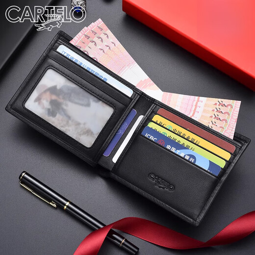 Katile Crocodile Leathers Men's Men's Men's 2024 Новый подарок B583 Black [Counter Gift Box]