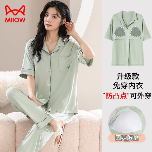猫人（MiiOW）带胸垫睡衣女士夏季短袖长裤开衫莫代尔凉感家居服夏天2025年新款 X12101# M