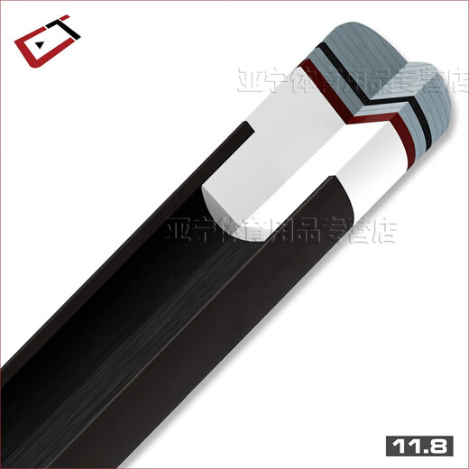 Cuetec ball tank black technology party Jinhu same style carbon fiber front limb billiard cue Metz Musashi Ren ball tank front limb Jaguar wooden teeth (slow 8 teeth) 11.8