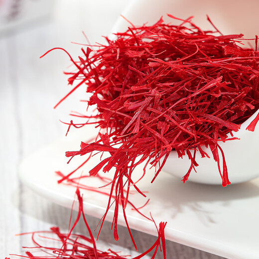 Importado de Irán, azafrán de calidad especial remojado en agua para beber como producto nutritivo para la salud, azafrán como regalo del Día de la Madre para las personas mayores, lata de oro persa de 1 g