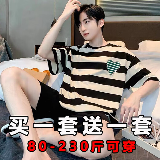 恋舒柔夏季男士睡衣棉质短袖薄款卡通大码青少年初中学生男孩大童家居服 6627蓝色字母+6606条纹桃心 M 男款【80-100斤】