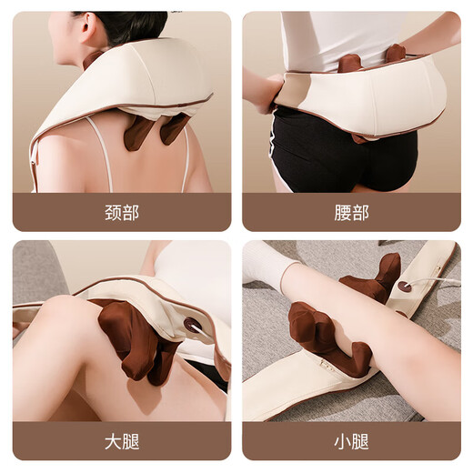 AUX cervical spine massager 05D-807 (8 heads for kneading) gift box, massage shawl, shoulder and neck massager, shoulder trapezius leg and waist massager, New Year's Day gift