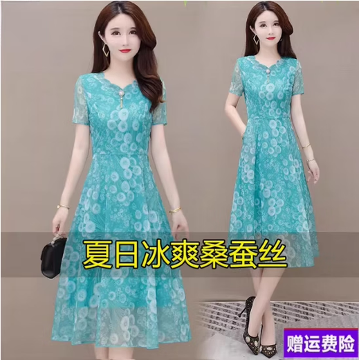 笑相迎高级感真丝桑蚕丝连衣裙夏中年妈妈杭州香云纱气质碎花裙口袋长裙 9195 蓝色 2XL  建议110-120斤