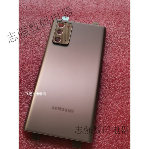 Samsung SAMSUNG brand original suitable for Samsung Note20 Ultra N9860 n9810 original glass Note20 original copper back cover with frame