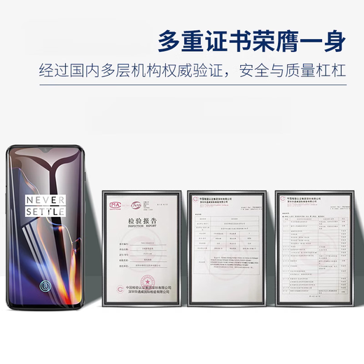 飞膜宝适用华为nova7se屏幕总成带框CDY-AN00手机屏内外触摸屏全新 nova7se 屏幕总成【标准版】无框