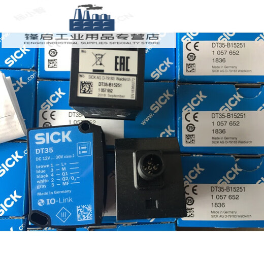 Distance sensor DT35-B15251 DL35-B15552 DL35-B15552 DT35-B15551 D