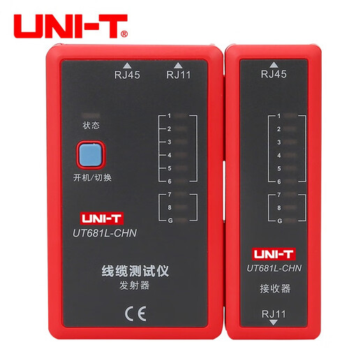 UT681L681C681HDMI cable tester wire search instrument network telephone line search detector UT681HDMI official standard configuration