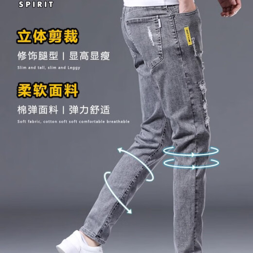 Jeep Spiritjeep Jeep Jeep Herren schlanker kleiner Fuß Spring- und Sommer -Herrenhosen Rippte Trendy Brand Elastic Slim Summer Herrenhosen 6636 Grau + 082 Black 28