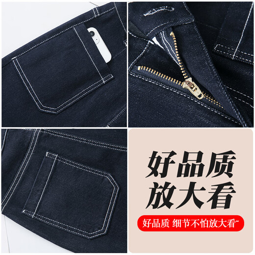 姿伟祺显瘦窄版牛仔阔薄款阔腿裤丹宁蓝高腰垂感直筒长裤2025早春新款 WM-9905蓝色 S 26 80-95斤