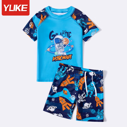 Yuke children's swimsuit for boys, middle and large children split boys 2025 new sun protection swimsuit summer baby swimming trunks set equipment light blue spaceman XL code recommended height 105-1
