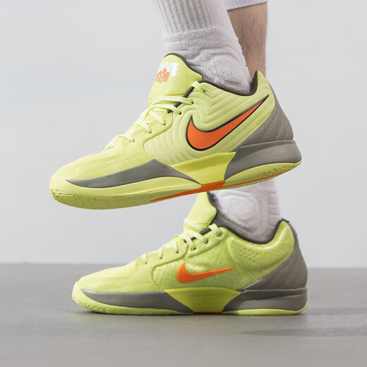 NIKE耐克男鞋篮球鞋JA 2 EP运动健身训练篮球鞋FD7327-701 FD7327-701 41