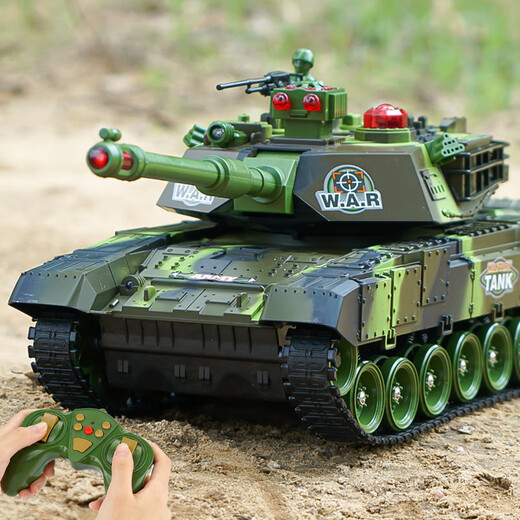 
Disney remote control tank crawler type children can fire electric model car off-road toys for boys birthday gifts, 22CM tank [Violent Yellow] crawler type official standard