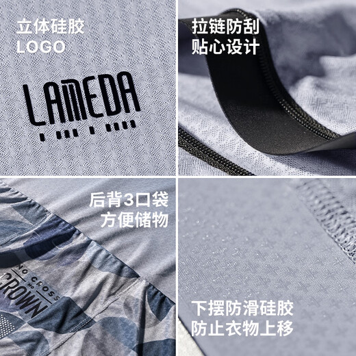 Lampada Cycling Jersey Men's Road Cycling Long Sleeve Top Summer and Autumn Sweat-wicking Quick-Drying Long Cycling Jersey Suit Fashion Light Gray Blue + Xunguang Trousers Black 2XL (Suitable for Weight 160-179Jin Jin is equal to 0.5kg)