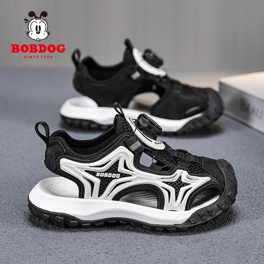 Babudou Jungen und Mädchen drehen Knöpfe Zehen Sandalen in Sommer neue Strandschuhe atmungsaktive Jungen Leichtes Kinderschuhe grau K983 38 Größe 24,2 cm