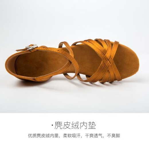 Raft Core 1396 People Latin Dance Chaussures pour filles et enfants Dance Soft Soled débutners Chaussures de danse latine pour couleur crosskin / compétition Grading Special 28