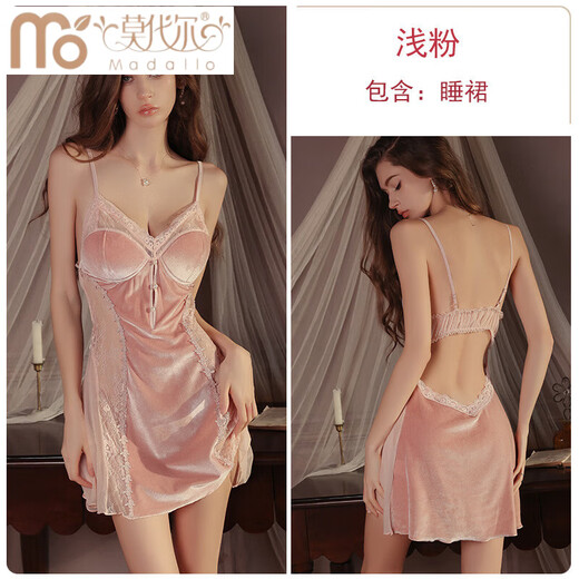 Pyjama modal et atmosphère sexy sur le lit sur le lit sexy. Style féminin Tentant mari pur sous-vêtements tentants. Robe de nuit sexy. 3879 noir (robe externe + ceinture) toute taille
