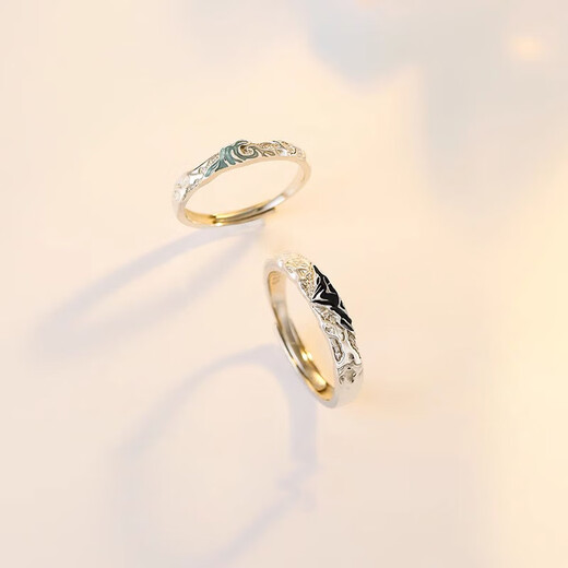 MZMZ platinum ring Shanhai pt950 platinum couple ring plain ring for marriage confession birthday anniversary gift light luxury style mountain and sea couple ring