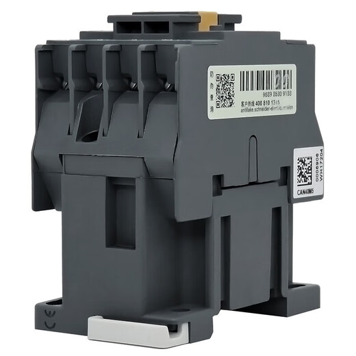 Schneider Electric CAN22M5N contactor type intermediate relay two open and two closed 4 normally open 220V instead of CA2DN CAE CAR CAN22F5N AC110V