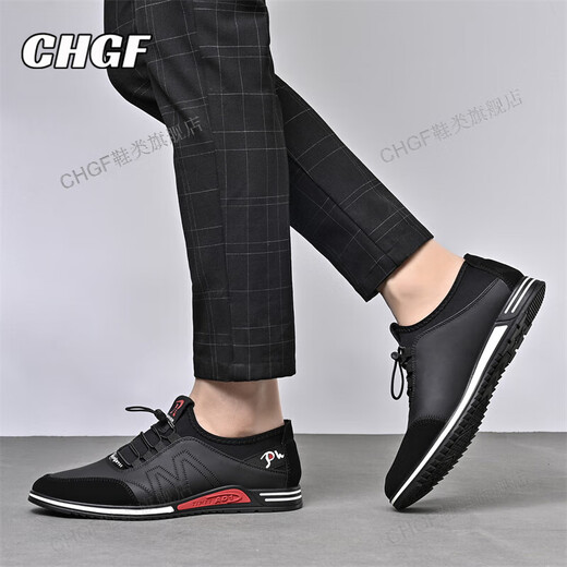 
CHGF height-enhancing shoes for men in spring and summer new breathable sports shoes for men versatile casual shoes for men invisible height-enhancing shoes for men 9916 black [leather surface]-enhancing height 8cm 40 (leather shoe size)