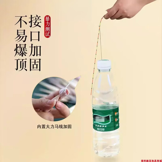 
He Jiagong Chihai Golden Eye Reed Black Pit Competition Mixed Shallow Water Flat Thin Tail Thick Tail Thick Tail Fishing Crane Carp Float Label L-1105 Comprehensive Float (Small Tail) No. 1