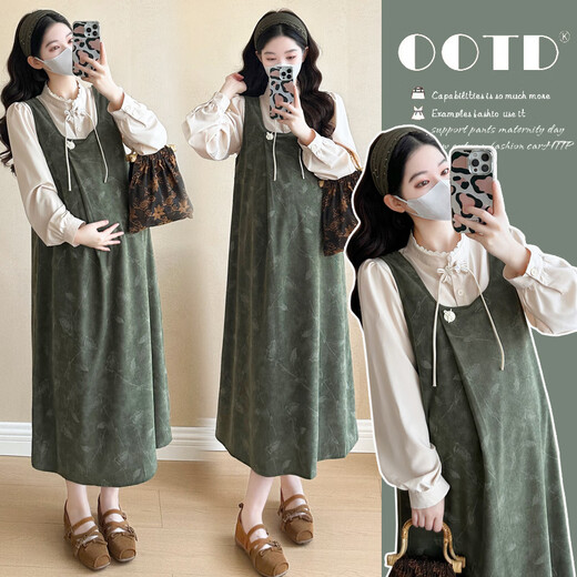 Geman Maternity Dress Spring and Autumn 2025 Fashion New Chinese Style National Style Loose Belly Covering Large Size Maternity Suspender Skirt Two-piece Set Suspender Skirt + Shirt M