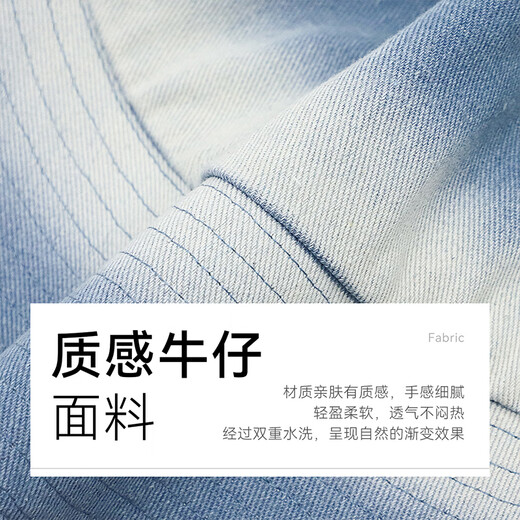 ELLE sun protection hat for women at the seaside denim sun hat versatile cute gift for girlfriend fisherman hat