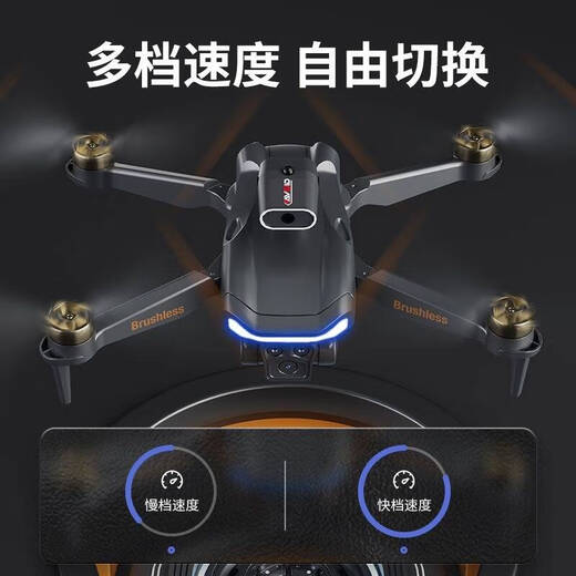
Palong drone with screen aerial photography, high-definition professional remote control aircraft, children's toys, boys' 3-6-10th birthday gift [three electrics] smart display screen + 8K high-definition dual cameras, entry-level quadcopter, primary school student 12 years old