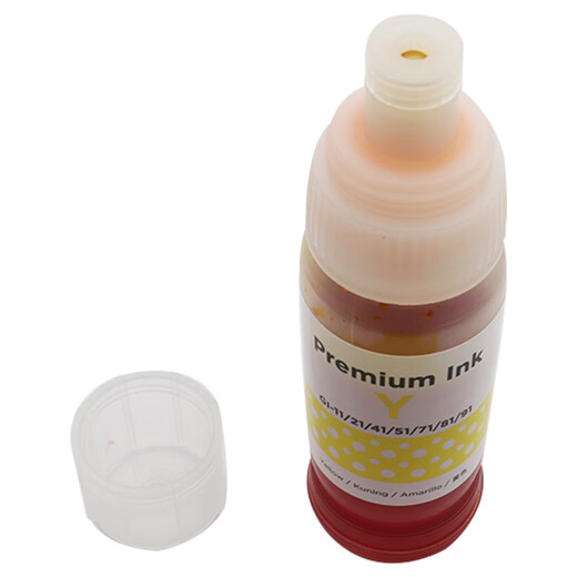 Mengxiang eignet sich für Canon GI-81 Ink G3880 G3881 G3890 3891 4880 4881 4891 Ink Gi-81 gelbe Tinte [7700 Seiten]