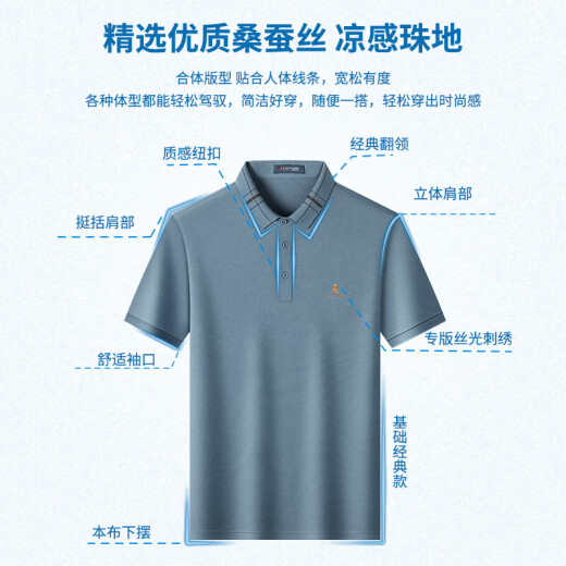 Montagut 25 camiseta de algodón de algodón de algodón de algodón de manga corta para hombres de verano.