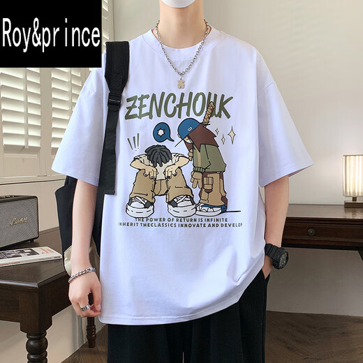 Принц Рой/Рой/Принц Футболка с короткими рукавами для мужчин Pure Cotton Fat 12-15 лет младших учеников средней школы модные красивые 13 подростков летние топ-695 черных (одноквартированные) Assurance XL (110-125 JIN [Jin Equals около 0,5 кг])