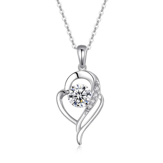 Dirholl (Dirholl) You in My Heart Necklace for Women Platinum Fashion Versatile Pendant Clavicle Chain Valentine's Day Birthday Gift for Girlfriend and Wife Platinum You in My Heart Necklace (Moissanite) Free Engraving - Ghostwriting of Greeting Cards - Exclusive Gift Box