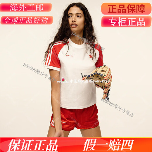 阿迪达斯 （adidas）三叶草SPORTY & RICH联名拼色运动短袖T恤JI9274JI9275 JI9274 尺码偏小 XS (155/80A)