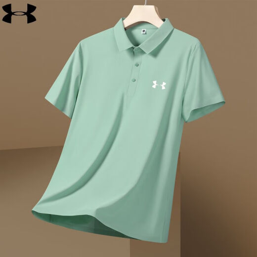 Under Armour UA Casual Revers Short-Ärmel-Sommersportbekleidung für Männer Business Ice Seide Polo Hemd halbärmelte schwarze 12358 l 115-130jin [Jin ist 0,5 kg]