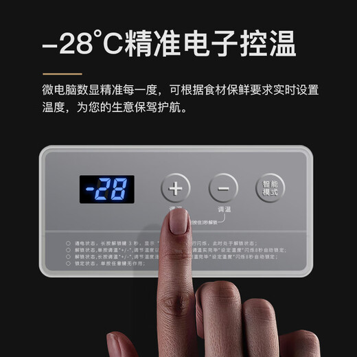 Nixue commercial display cabinet island cabinet horizontal beverage cabinet a la carte freezer large capacity display freezer pure supermarket display cabinet freezer fresh-keeping refrigerator glass door transparent refrigerator intelligent temperature control length 1.2 meters wide 0.7 meters high 0.84 meters