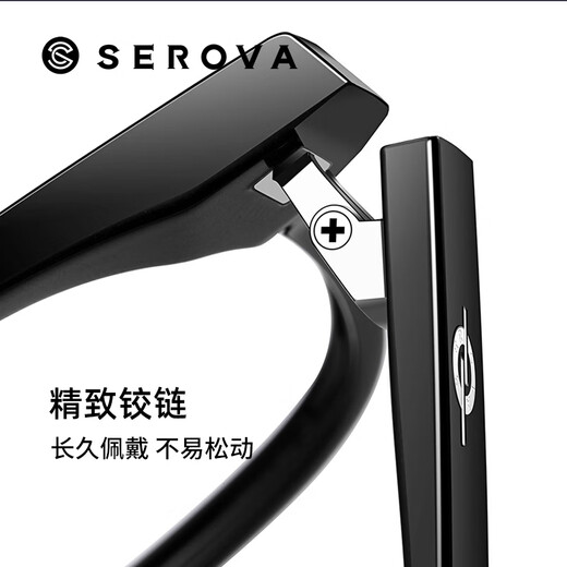 Slova myopia glasses frame for men and women, ultra-light large frame black frame non-face lens transparent square frame optical glasses frame fitting SF753 gray C3 single frame