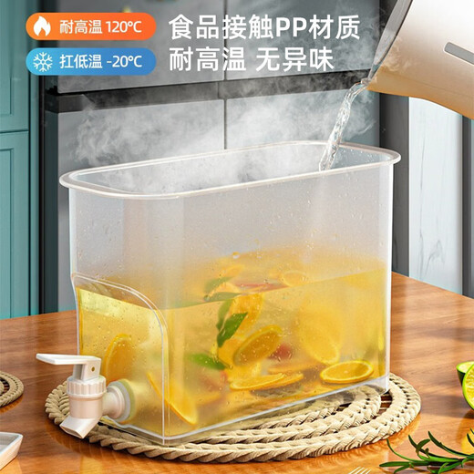 Shandian Water Cooling Kettle with Faucet Large Capacity Fruit Tea Cold Kettle Ice Water Beverage Bucket Home Refrigerator Gift