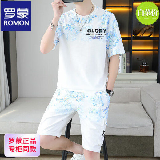 Romon 2025 Sommer neuer kurzärmeliger Anzug für Männer Teenager vielseitige Shorts Casual Sports zweiteiler Set-Gradientenfarbe Herrenkleidung 6187 Blau M.