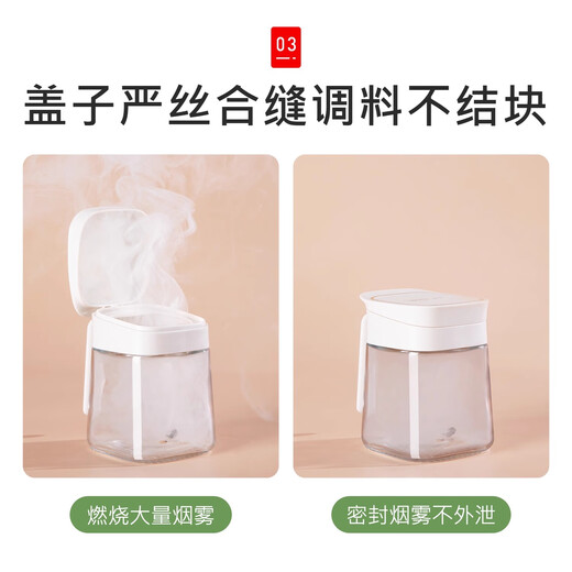 Home Story (KATEI STORY) Japanese salt shaker seasoning jar kitchen household moisture-proof food grade MSG jar glass salt shaker quantitative seasoning jar salt box mixed color-free classification label paper 3-piece set 300ml
