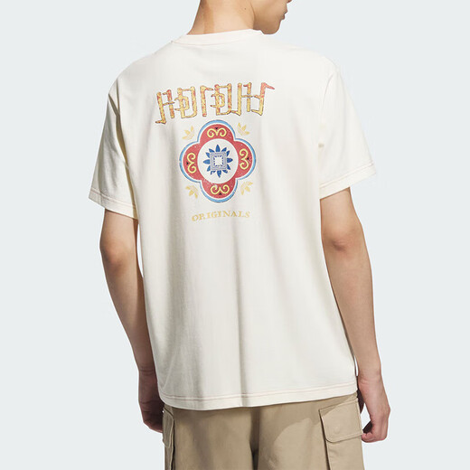 Adidas Men's's Clothing Automne Nouveau tour