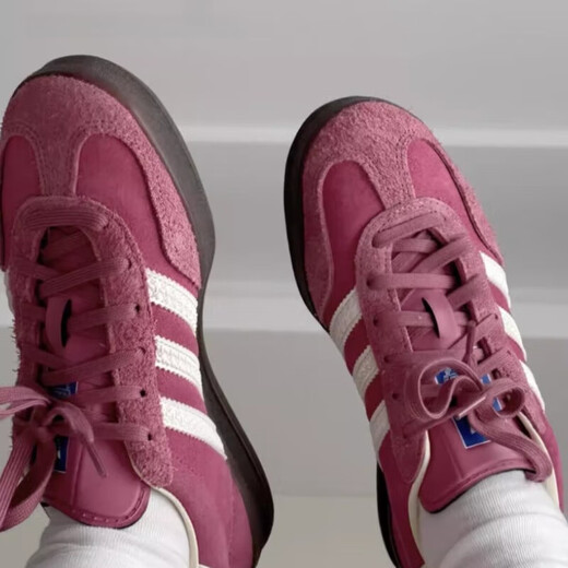 阿迪达斯 （adidas）originals Gazelle 白黑粉防滑耐磨板鞋IE7002 IF1809 灰蓝坏兔子 IF9734 42 正常尺码