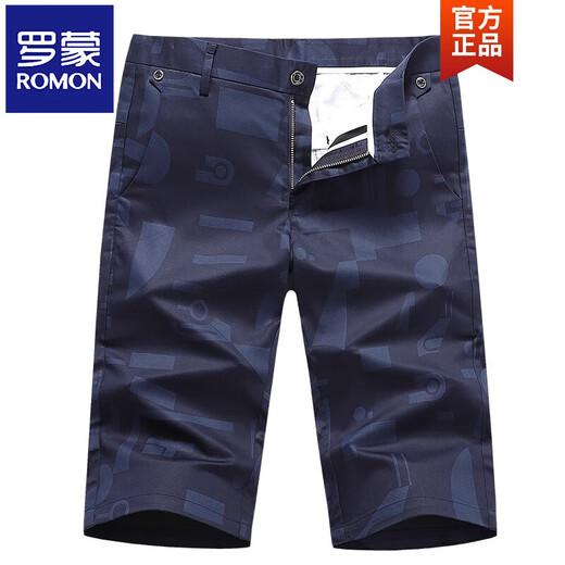 Romon (Romon) Gire de la soie de glace Pantalon décontracté à 7 points de taille moyenne de grande taille pantalon 683 Kaki peu profond 30 Recommandé 110-120jin [Jin est égal à 0,5 kg]